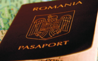 Как получить паспорт Румынии россиянам