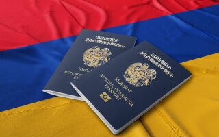 Проверка готовности гражданства Армении