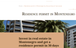 Обзор и отзывы Montenegro Invest: как получить черногорский ВНЖ