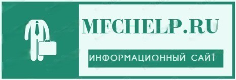 MFCHelp